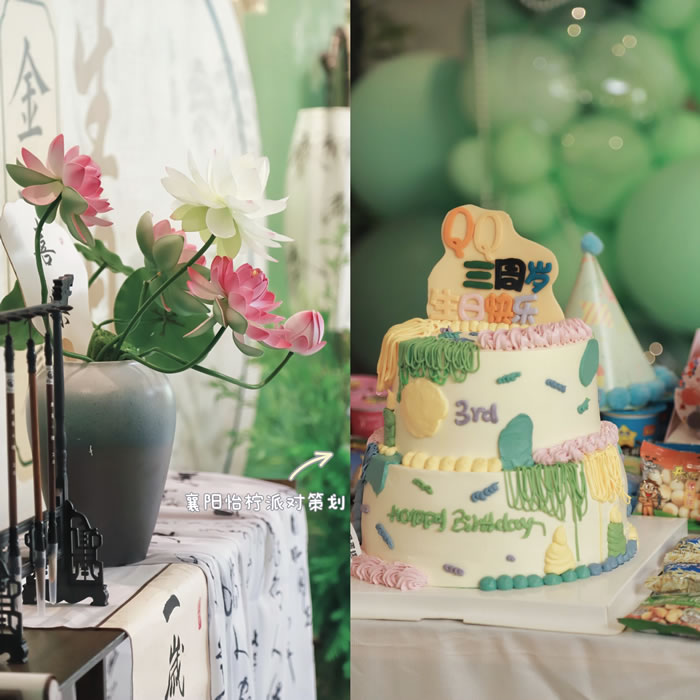 绿色新中式国风宝宝宴生日宴周岁礼派对布置背景-图五