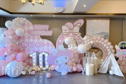 三丽鸥(Sanrio)玉桂狗大耳狗主题|可爱预约快乐天蓝色幸福吉祥好运三丽鸥(Sanrio)玉桂狗大耳狗主题生日宴宝宝宴背景气球装饰主题布置
